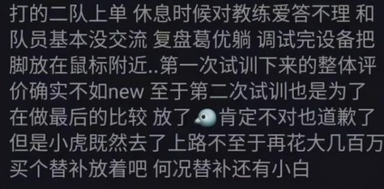MOBA风格Roguelite新作梦之形宣布登陆Xbox 无星之路同步推出改版更新